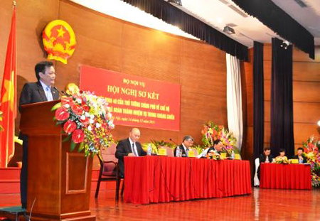 បង្កើនការងារបណ្តុះបណ្តាលវិជ្ជាជីវៈក្នុងយុទ្ធសាស្ត្រអភិវឌ្ឍន៍យុវជនវៀតណាម